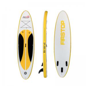 Quality 7.5 KG 300*76*15cm All Round Inflatable SUP With Paddle wholesale