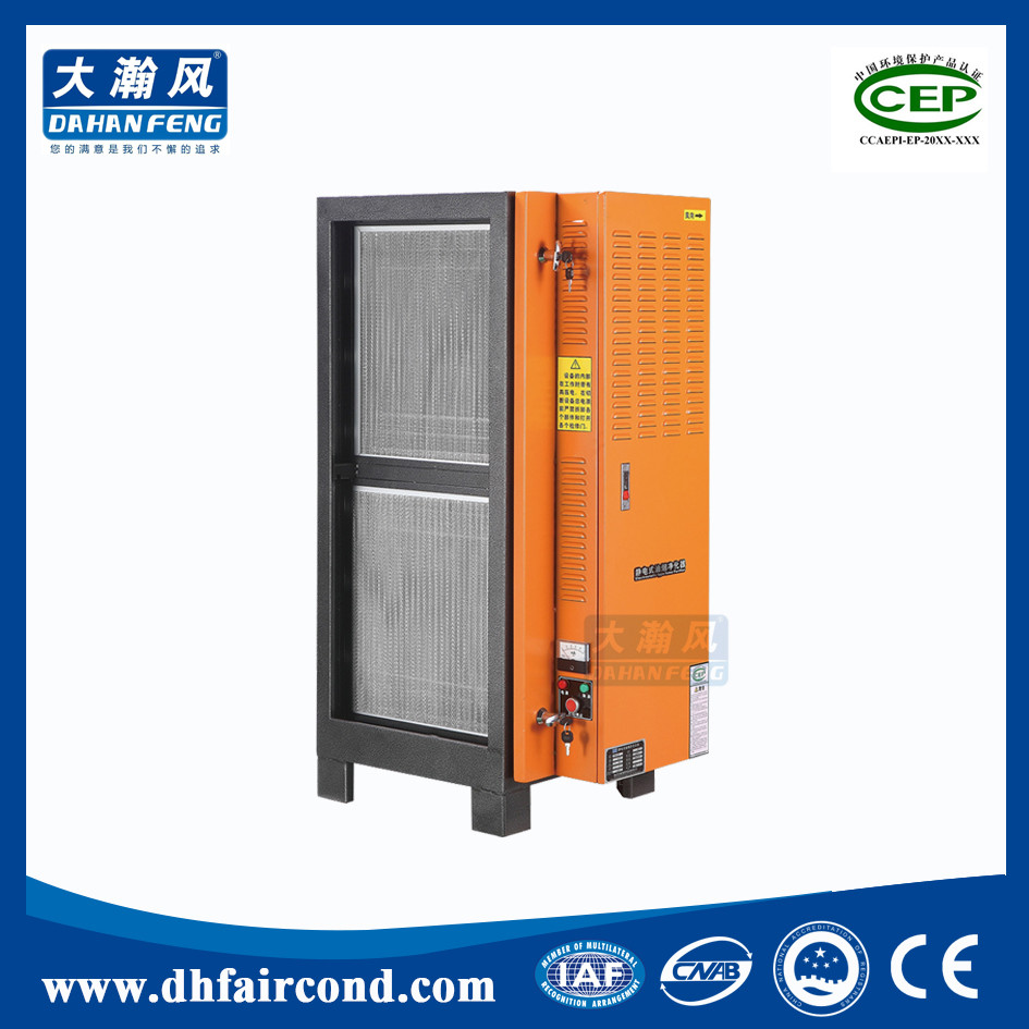 Quality best small simple electrostatic air purifier reviews precipitators air purifier suppliers wholesale