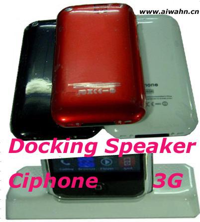Quality Mobile Phone (3G) wholesale