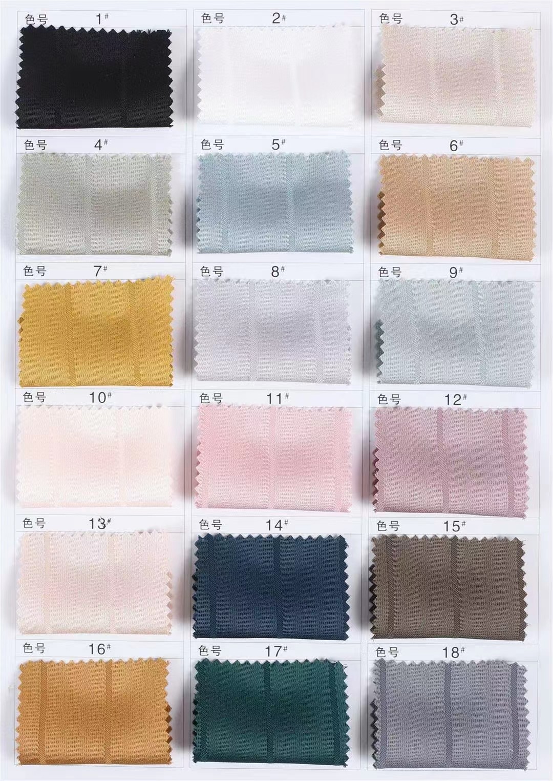 Quality 100% Recycled Polyester GRS OEKO-TEX Acetic acid beauty strip fabrics for Suit Dress Shirts comfortable absorb sweat wholesale