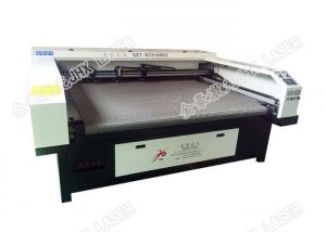 Quality High Effiency Cnc Fabric Cutting Machine Three Heads For Car Upholstery wholesale