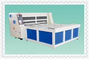 Quality High quality corrugated paperboard Semi-auto rotary die cutting machine with chain feeding wholesale