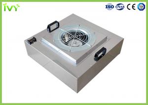Quality Cleanroom Fan Filter Unit Fan Motorized Type High Energy Saving Ability wholesale
