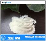 PDMDAAC powder---CAS NO. 26062-79-3 Dry Poly DADMAC