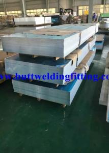 China H321 H112 5083 5052 Aluminum Sheet , Mill Finish Marine Grade Aluminium on sale