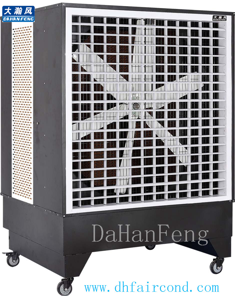 Quality DHF KT-20BS portable air cooler/ evaporative cooler/ swamp cooler/ air conditioner wholesale