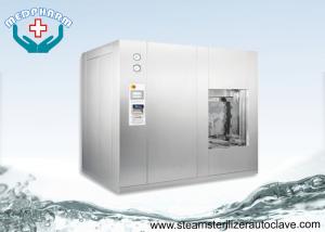 China Pre Vacuum HPHV Steam Sterilizer With Validation Service Port For Laboratory on sale