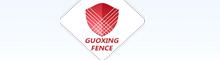 China Anping Guoxing WireMesh Products Co. LTD logo
