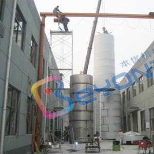 Quality Stainless steel milk tank for sale milk storage tank manufacturers milk processing tank wholesale