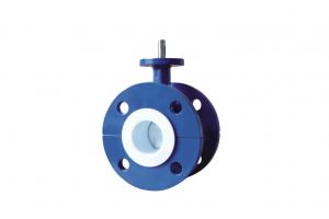 Quality Blue Flanged PTFE Lined Butterfly Valve , Worm Gear Operated Butterfly Valve wholesale