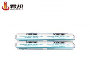 Quality Dow Corning 268 Structural Silicone Sealant Building Weatherproof Glazing Sealant wholesale