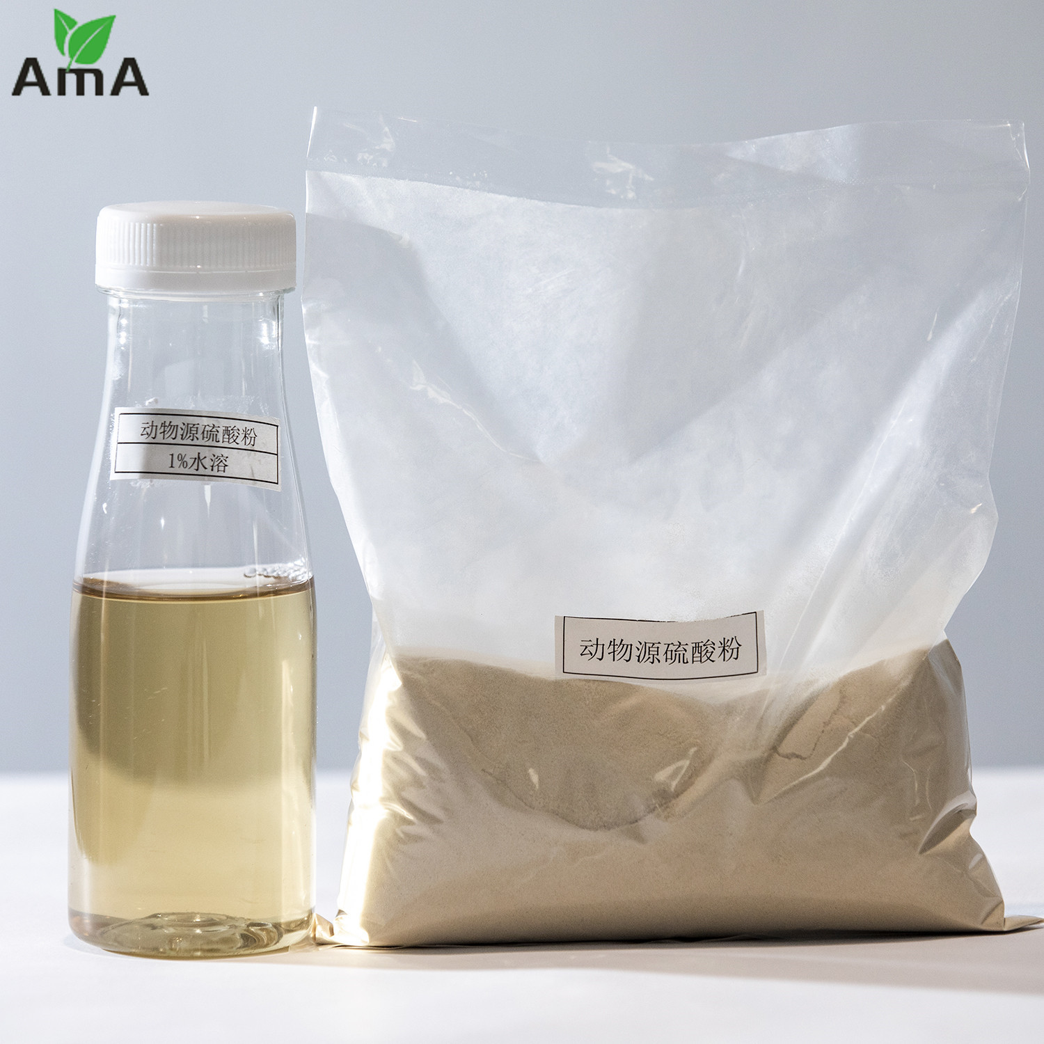 Quality Animal Fur Source Amino Acid Powder 40% Organic Fertilizer Chloride Free For Subsistence Corps wholesale