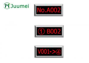 LD01A Queue Number Calling System Electronic Queue Display System