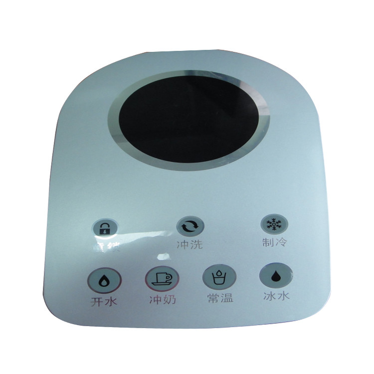 Quality OEM Customized Various Types Electronic Remote Control  Inmold Labeling wholesale