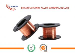 China Dia 0.1 - 10 Mm Enamel Coated Wire Copper Aluminium Stainless Steel Conductor on sale
