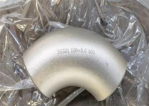 China 426mm Butt Weld 90 Degree Mild Steel Elbow 1/2-72 15mm-1220mm on sale