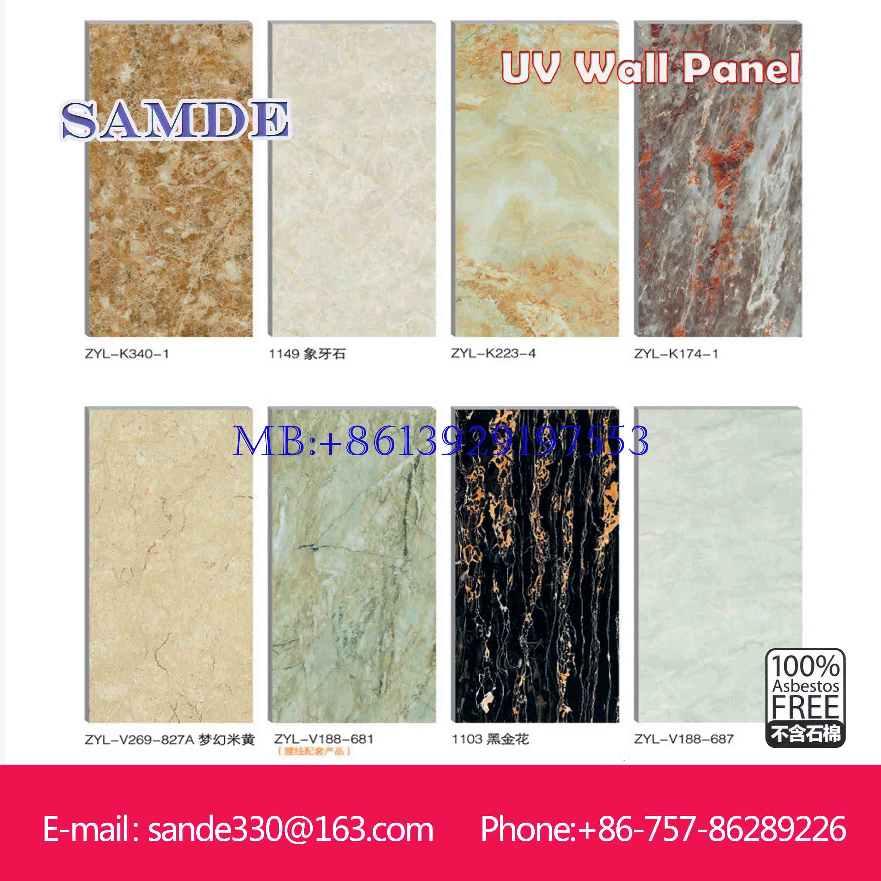 China Colorful Wall Paintings Decoration Fibre Cement UV Wall Board 2440*1220*6/8/9mm on sale