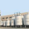 Buy cheap 2000l Jacketed Brite Stainless Steel Tanks CIP Cleaning from wholesalers
