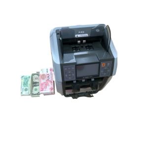 China 50W Value Mix Money Sorter Machine With UV MG MT IR And Color Sensor Function on sale