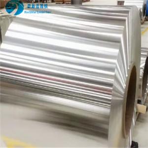 China Hot Rolled 8011 Aluminium Lithium Alloy Coil Corrosion Resistance Aluminum Coil Sheet on sale