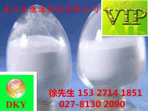 Quality 78628-80-5 Terbinafine Hydrochloride API / Skin Antifungal Agents USP Standard wholesale