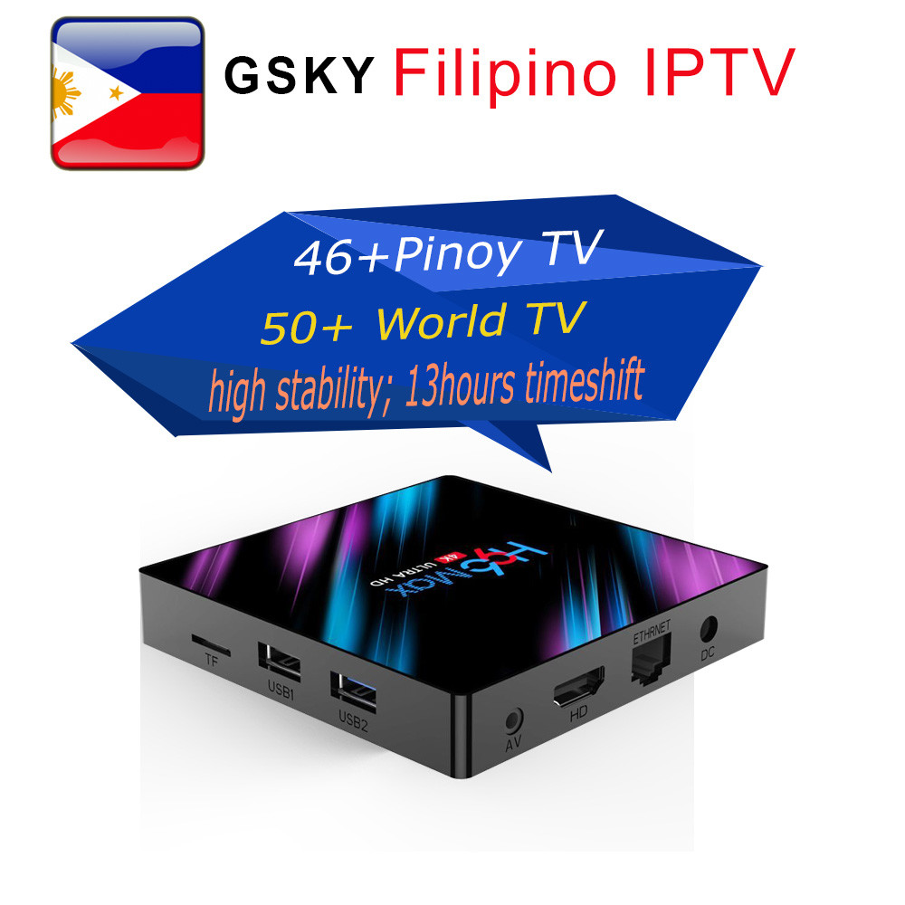 Quality PINOY IP TV PINOY ANDROID TV BOX  INCLUDE 40 TAGALOG  AND SPORTS CHANNELS,TIMESHIFT FUNCTION wholesale