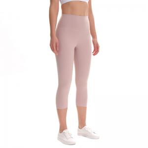 Quality Spandex Polyester Women Gym Leggings Ladies Elasticated Cropped Trousers wholesale