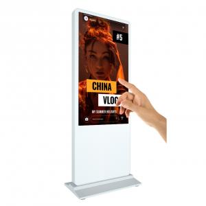 China 43 inch floor stand LCD touch screen kiosk with photo booth for sale on sale