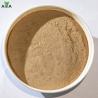 Buy cheap Plant Fertilizer Soy Bean Source Amino Acid organic fertilizer 40% brown Powder from wholesalers
