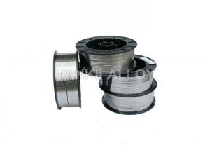 China NiAl 95.5  Austenitic Nickel-aluminium Alloy wire ( NiAl Alloy ) 0.1-0.15 mm Bright Color on sale