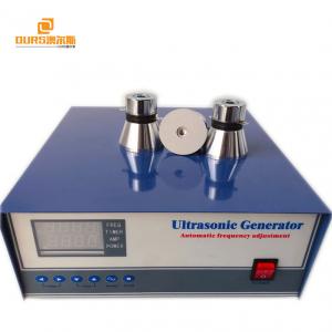High Frequency Ultrasonic Generator 220V For Dental Ultrasonic Cleaner Generator