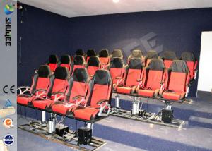 Quality Eletronic / Pneumatic 3DOF Motion Theater Chair With Wood Frame Carton wholesale