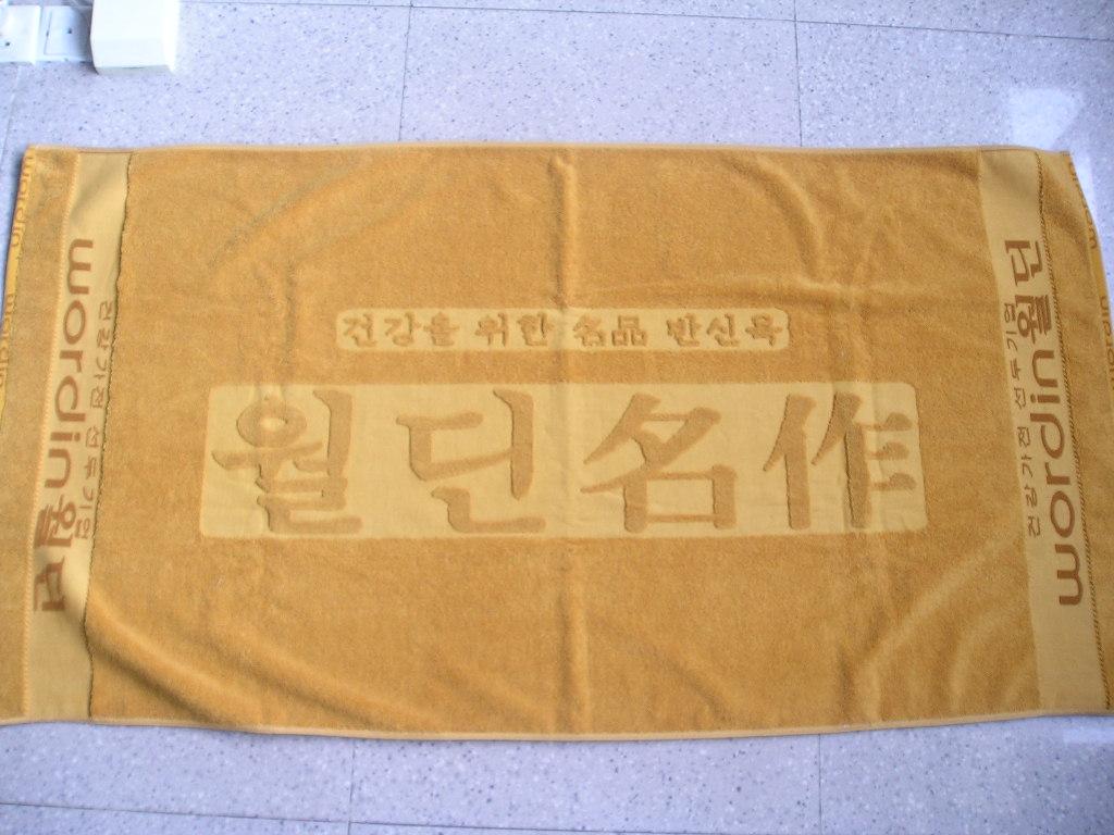 China Solid Color Cotton Jacquard Technology Bath Towels With Own Logo on sale