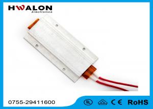 Quality 12v Heater Battery Powered Heating Element PTC Thermistor for Lithium Battery of Car wholesale