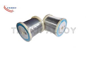 Quality 26AWG Thermocouple Wire wholesale