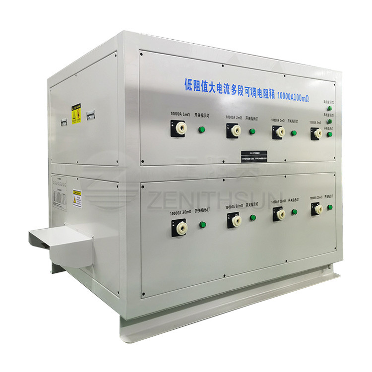 China 12000A Dummy Resistive Load Bank Low Value High Power Load Bank on sale
