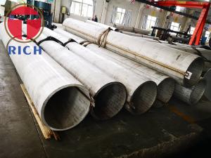 China Cold Drawn Food Grade Stainless Steel Pipe For Food Industry 400mm 600mm Diameter on sale