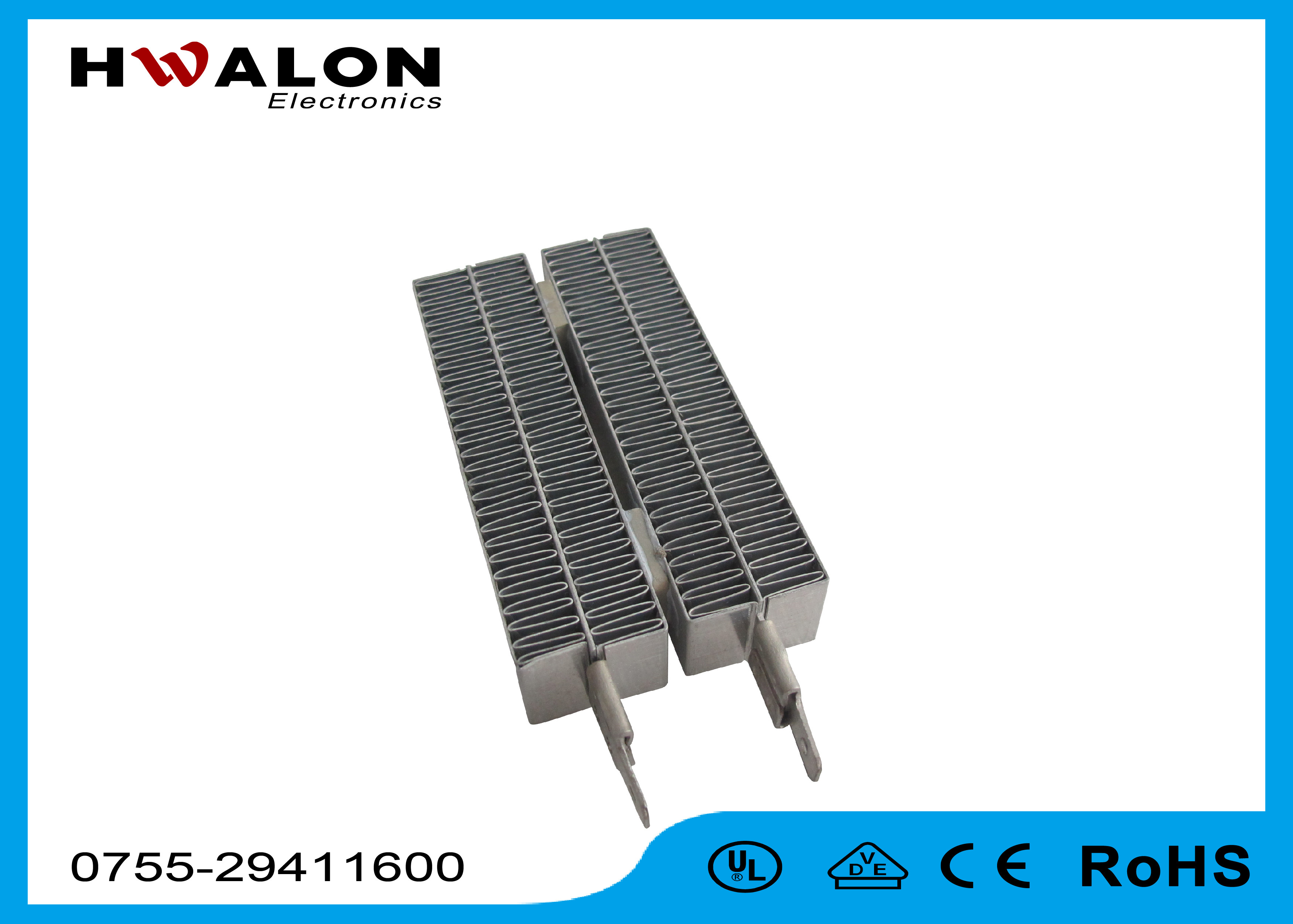 Quality 250w 12v Electric PTC Heater Heating Element Steel / Plastic Frame With Frame wholesale