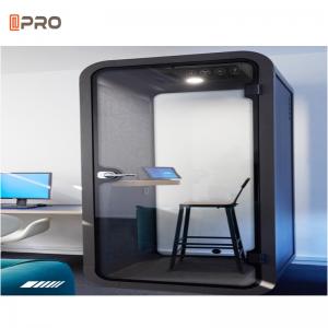 Quality Prefabricated Tiny Studio Sound Proof Booth Acustic Foam Panels wholesale