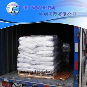 China Industrial Grade Food Grade Mono Sodium Phosphate(MSP) Anhydrous Dihydrate on sale