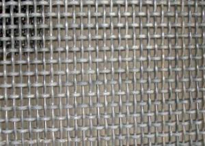 Quality 60*60mm Manganese Steel 304 Stainless Steel Crimped Wire Mesh For Ore Vibrating Screen wholesale