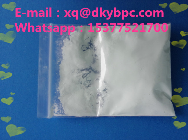 Quality Pharmaceutical Industry Benzocaine Hydrochloride 23239-88-5 wholesale