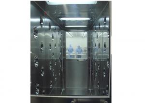 Quality Lab / Medical Air Shower Tunnel wholesale