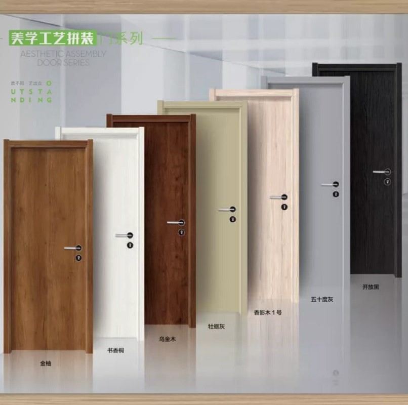 Quality zhongshan supplier composite paint door,original wooden door,rubber wooden door ,ecological wooden door, wholesale