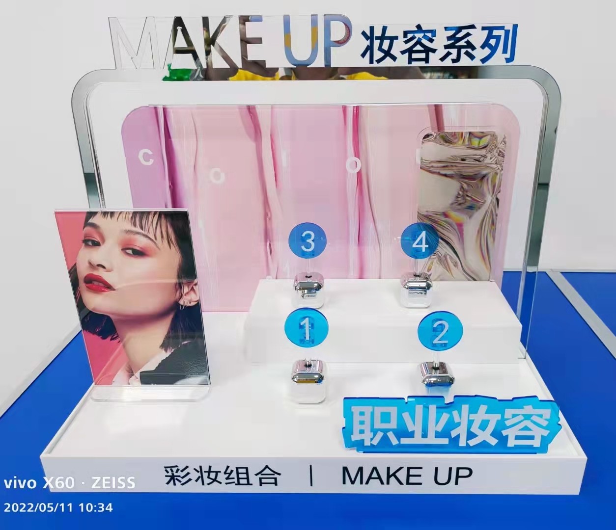 Quality Customized 18mm Acrylic Makeup Display Stand With Plexiglass Lucite Material wholesale