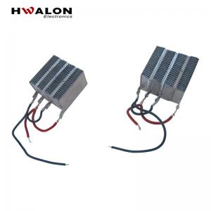 Quality RoHS PTC Ceramic Heating Element For Electric Fan wholesale