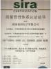 Shenzhen Hwalon Electronic Co., Ltd. Certifications