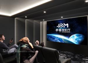Quality Theater Movie Projector Home Cinema System With 7.1 Speakers / Reclining Chairs wholesale