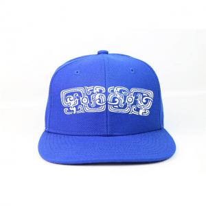 Quality Blue Snapback Cap Hat Adjustable 7 Holes Plastic Back Closure Silk Print On Panels wholesale
