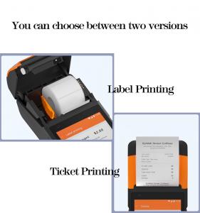 Quality 5.5 inch mini portable printer SUNMI V2S 4G touch screen Android all in one billing machine for retail business wholesale